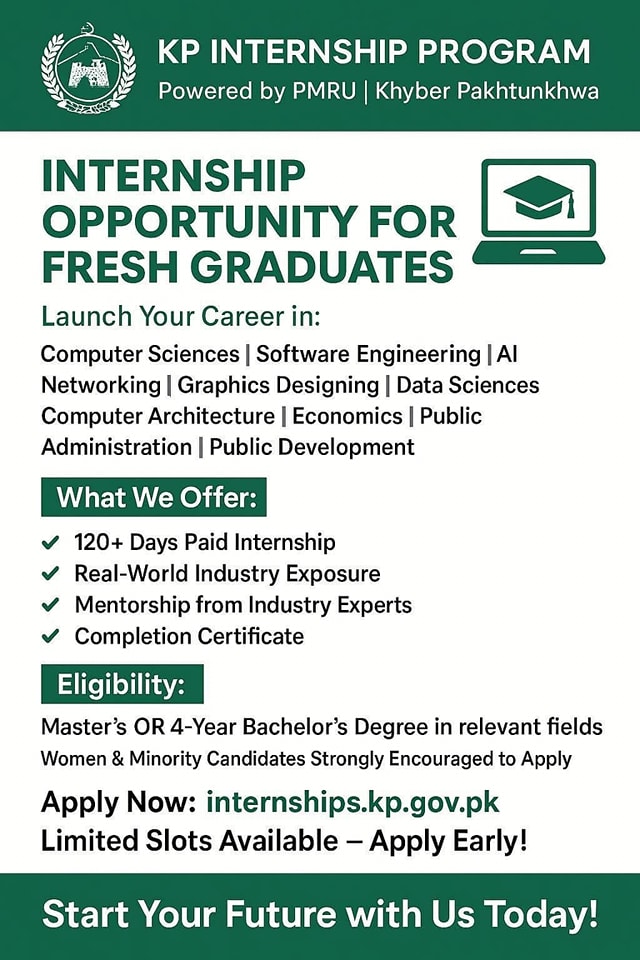 KP Internship Portal