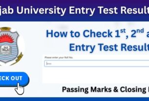 PU Entry Test Result Date