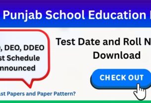 Punjab School Education Dept: CEO, DEO, DDEO Test Schedule Announced