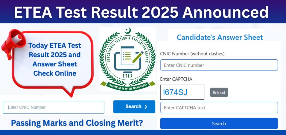 etea result by roll number
