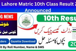 BISE Lahore Matric 10th Class Result 2025 – Check By Roll Number & Name