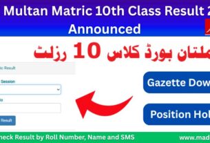 BISE Multan 10th Class Result Check by Roll Number 2025
