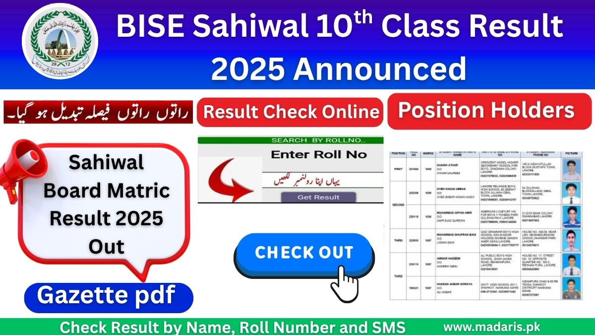 BISE Sahiwal 10th Class Result 2025