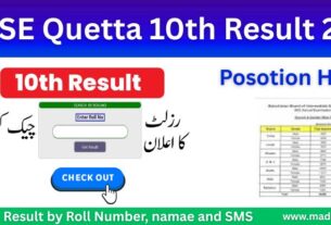Bbise Quetta 10th Result 2025 Check by Roll Number