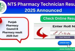 NTS Pharmacy Technician Result 2025
