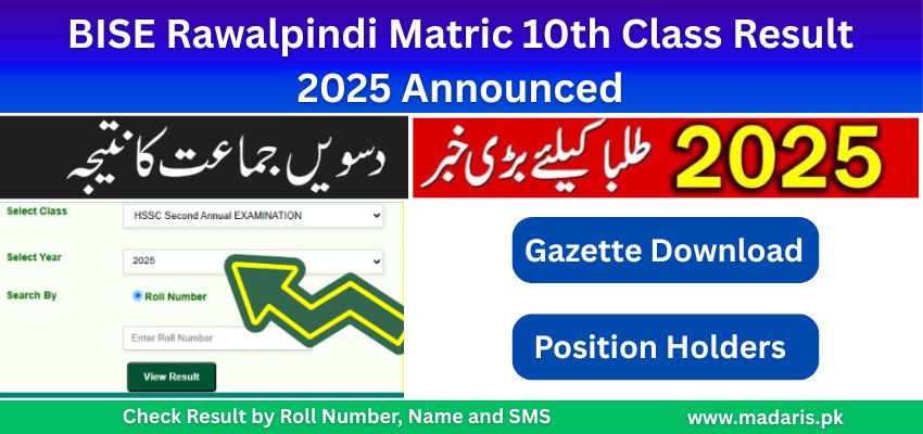 Rawalpindi Board 10th Class Result 2025: BISE RWP Result Check by Roll Number, Name & SMS
