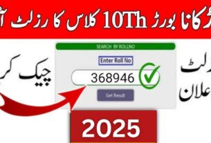SSC Part 2 10th Class Result 2025 BISE Larkana Board Announced