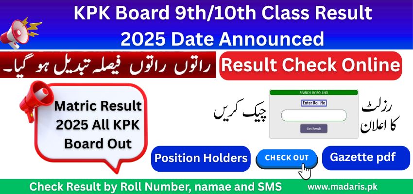 kpk board Matric Result 2025