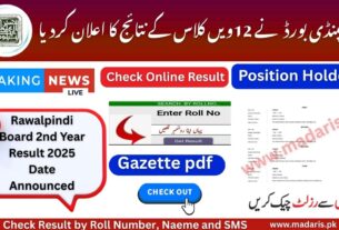 2nd year Result Date 2025 Rawalpindi Board - BISE BWP 12 Class Result