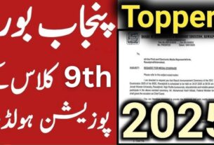 9th Class Position Holders 2025 – Punjab Boards Topper List Announced