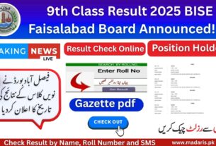 9th Class Result 2025 BISE FSD Faisalabad Board Announced! 📢