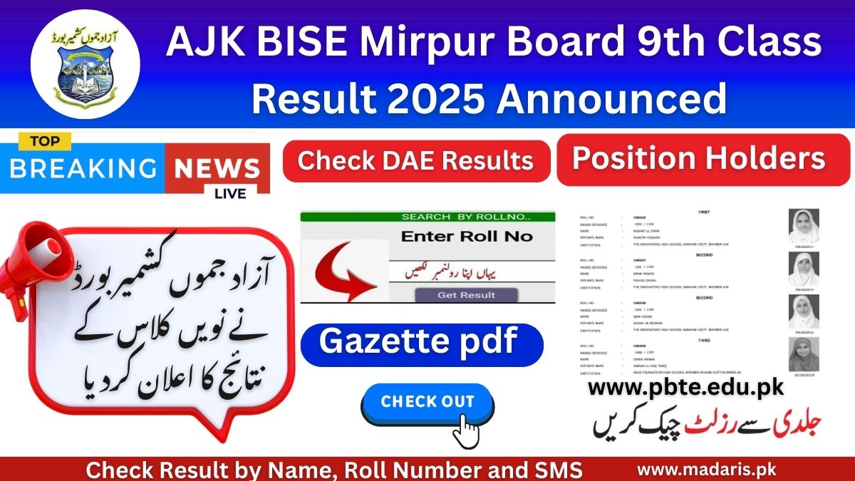 AJK BISE Mirpur Board 9th Class Result 2025