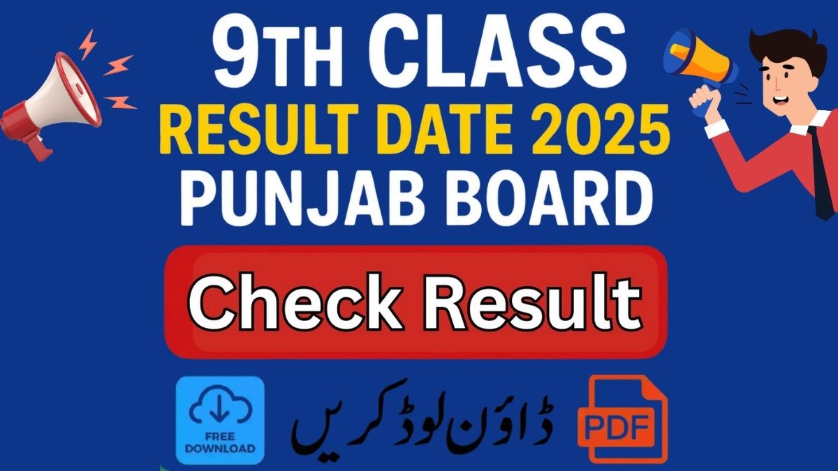All Punjab Board 9th Class Gazette Result 2025 – Download PDF