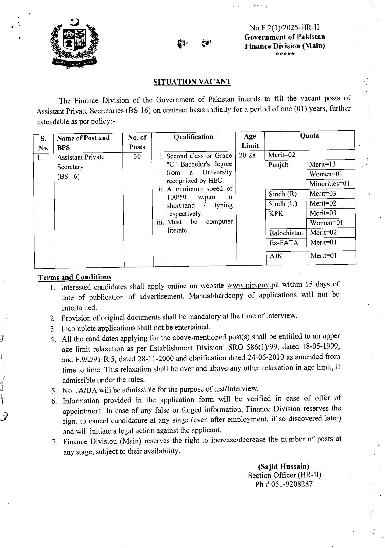 Finance Division Jobs 2025 – Apply Online for Assistant Private Secretary (BS-16) Vacancies