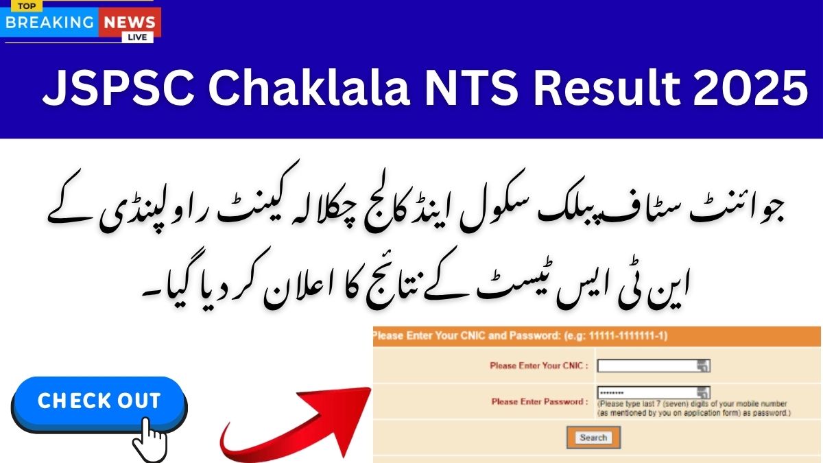 JSPSC Chaklala Cantt NTS Result 2025 Merit List
