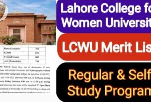 LCWU Merit List 2025 1st, 2nd and 3rd Announced