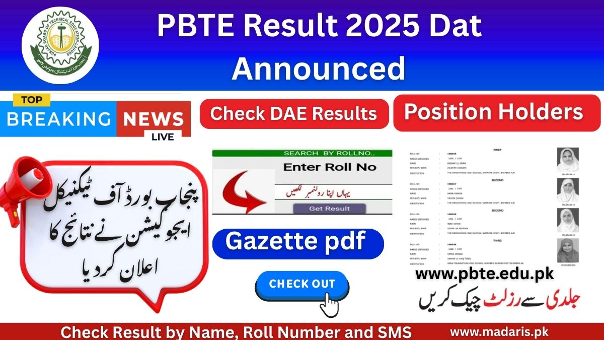 PBTE Result 2025 Date Announced DAE