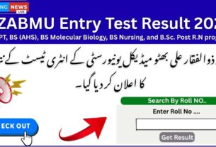 SZABMU Entry Test Result 2025 Announced