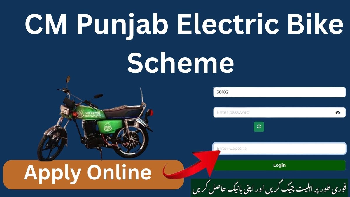 CM Punjab Electric Bike Scheme Registration Online 2025