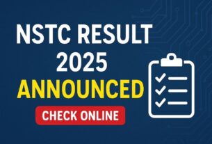 NSTC Result 2025 Announced