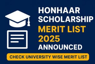 Honhaar Scholarship Merit List 2025 Announced
