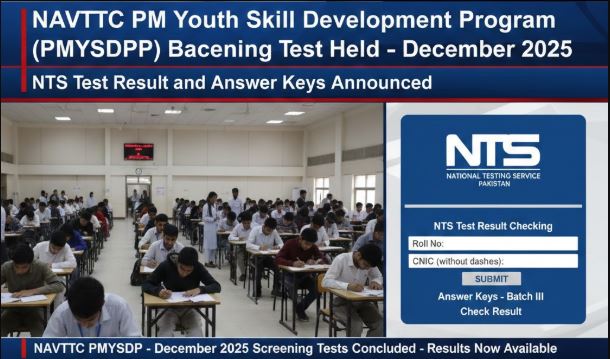 NAVTTC NTS Test Result 2026 Answer Key
