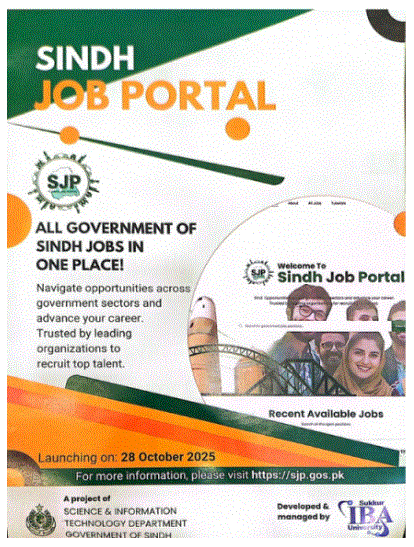 sjp.gos.pk