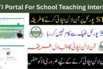STI Portal For School Teaching Interns sti.pesrp.edu.pk