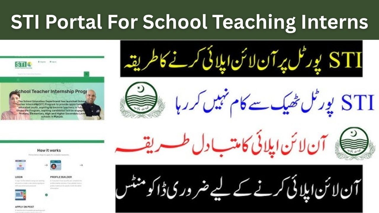 STI Portal For School Teaching Interns sti.pesrp.edu.pk