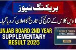 2nd Year Supplementary Result 2025 Punjab Board Date