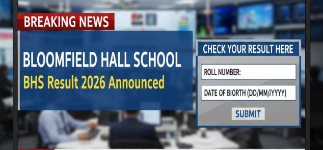 BHS Result 2026