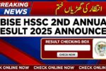 FBISE HSSC 2nd Annual Result 2025
