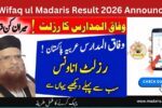 Wifaq Ul Madaris Result 2026 (1447 Hijri) – Check by Roll Number Online