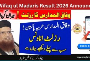 Wifaq Ul Madaris Result 2026 (1447 Hijri) – Check by Roll Number Online