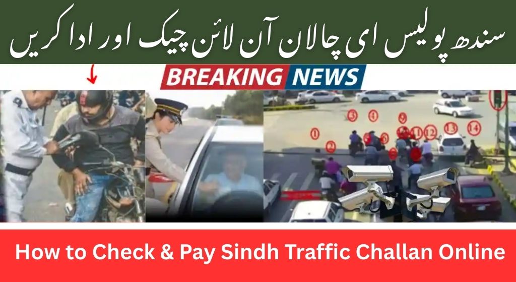 sindhpolice gov pk e challan Karachi