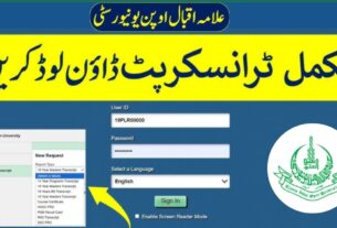 AIOU Unofficial Transcript Download pdf 2026