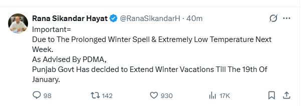 Punjab School Holidays