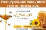 Pure Organic Sidr Honey (Beri) Price in Pakistan 2026 – خالص شہد