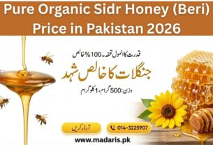 Pure Organic Sidr Honey (Beri) Price in Pakistan 2026 – خالص شہد